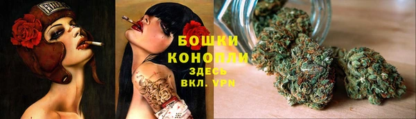 кокаин перу Волоколамск
