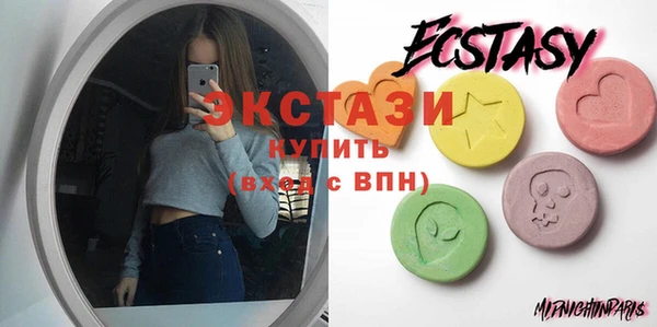 Альфа ПВП Володарск