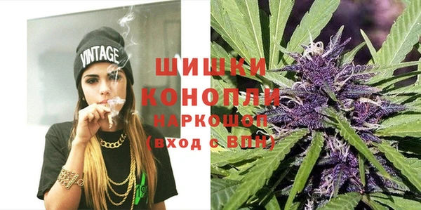 кокаин перу Волоколамск