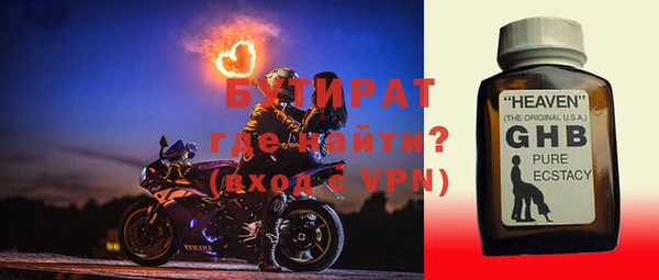 кокаин перу Волоколамск