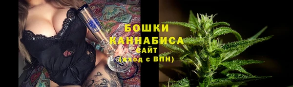 кокаин перу Волоколамск