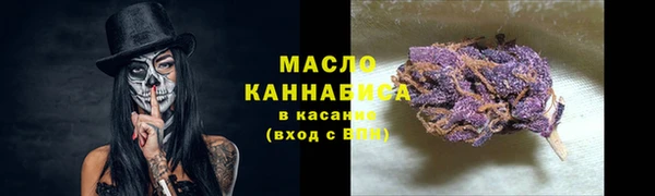 кокаин перу Волоколамск