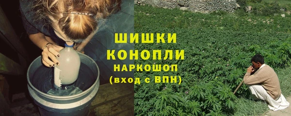 мефедрон VHQ Волосово