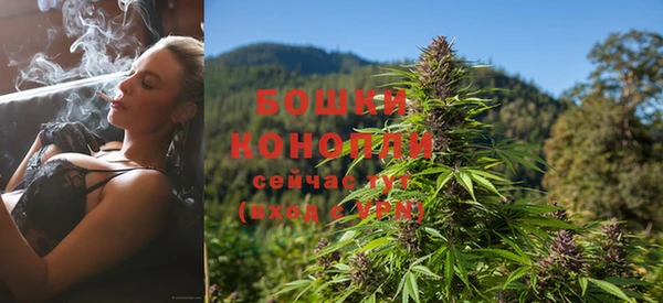 кокаин перу Волоколамск
