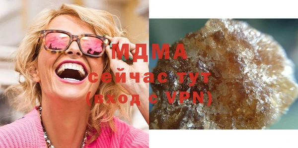 Альфа ПВП Володарск