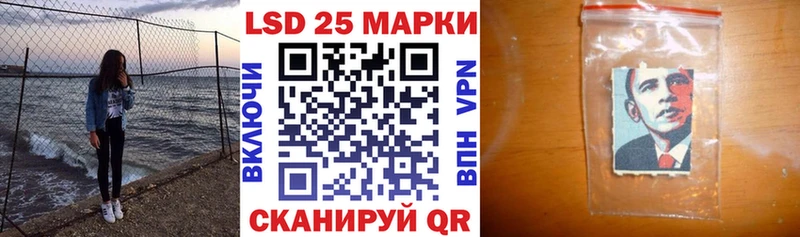 Купить где Новосиль Наркотические марки 1,5мг